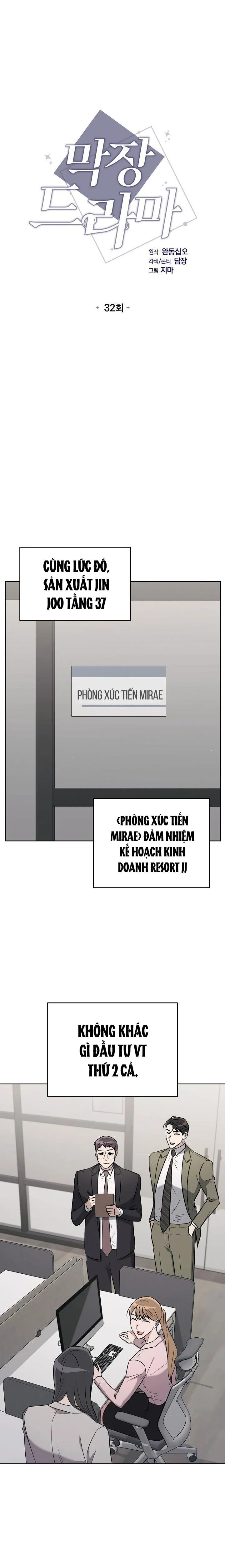 PHIM TRUYỀN HÌNH DÀI TẬP Chapter 32 Trang 6