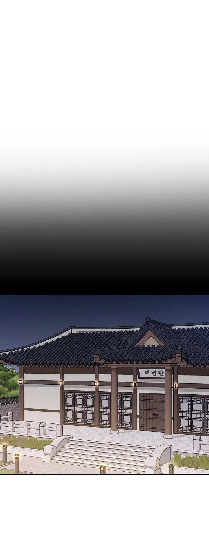 PHIM TRUYỀN HÌNH DÀI TẬP Chapter 33 Trang 70