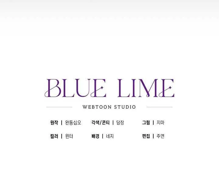 PHIM TRUYỀN HÌNH DÀI TẬP Chapter 33 Trang 79