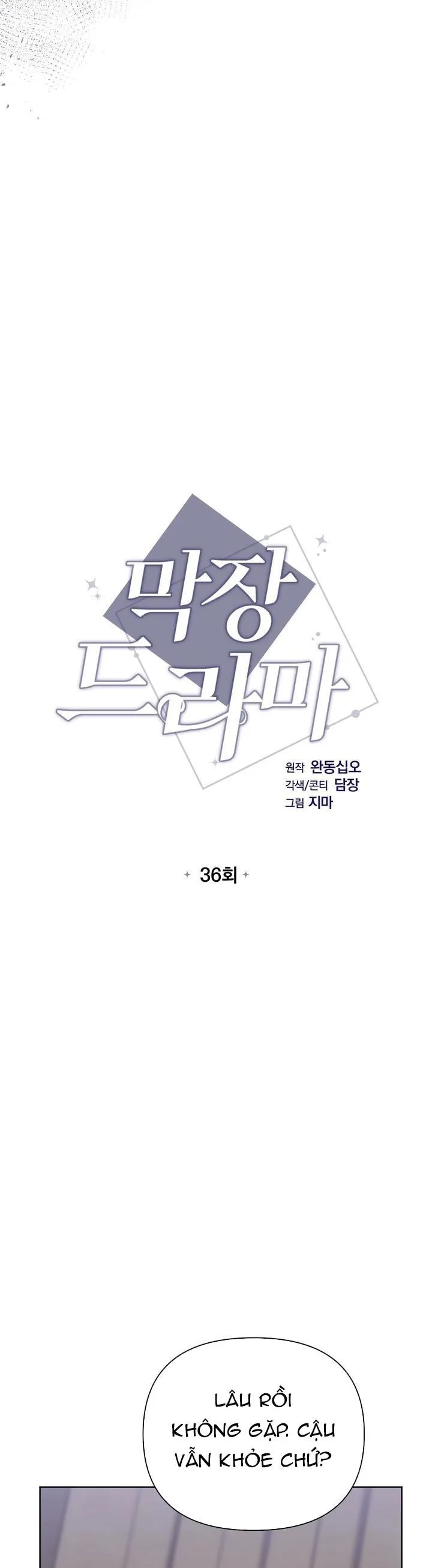 PHIM TRUYỀN HÌNH DÀI TẬP Chapter 36 Trang 4