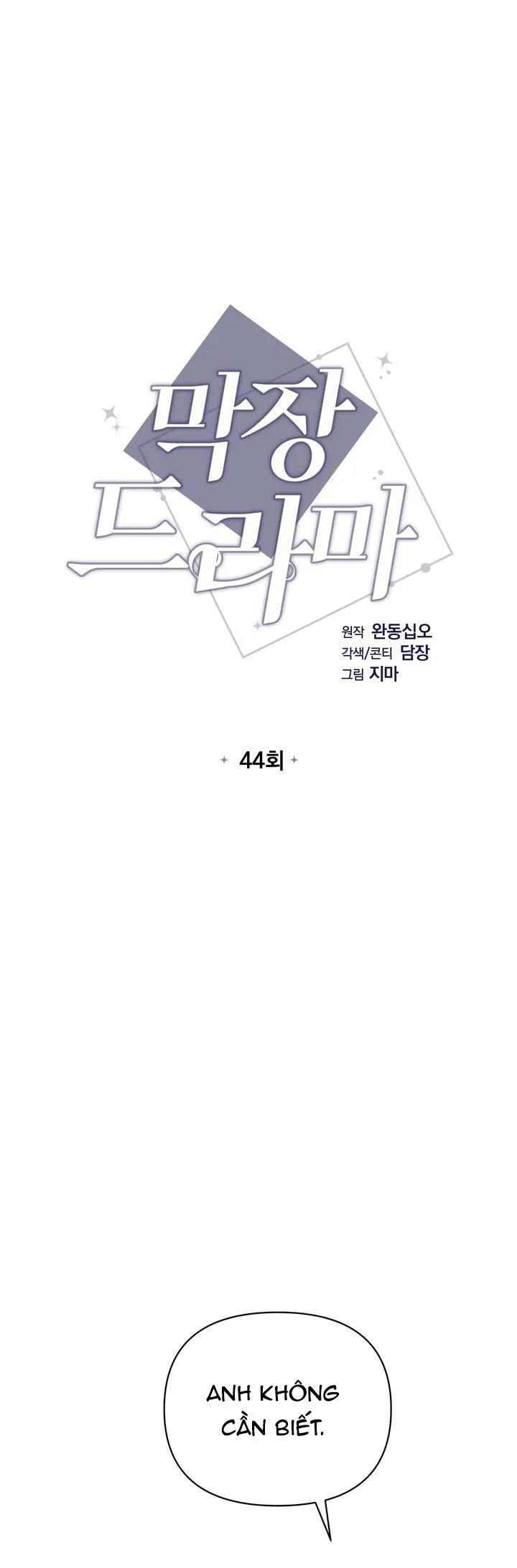 PHIM TRUYỀN HÌNH DÀI TẬP Chapter 44 Trang 4