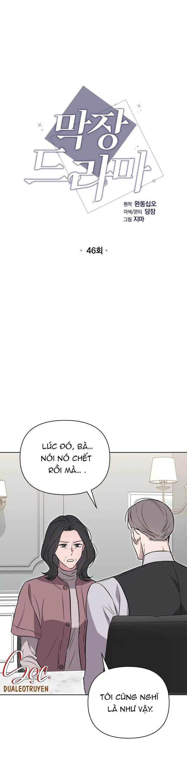PHIM TRUYỀN HÌNH DÀI TẬP Chapter 46 Trang 5