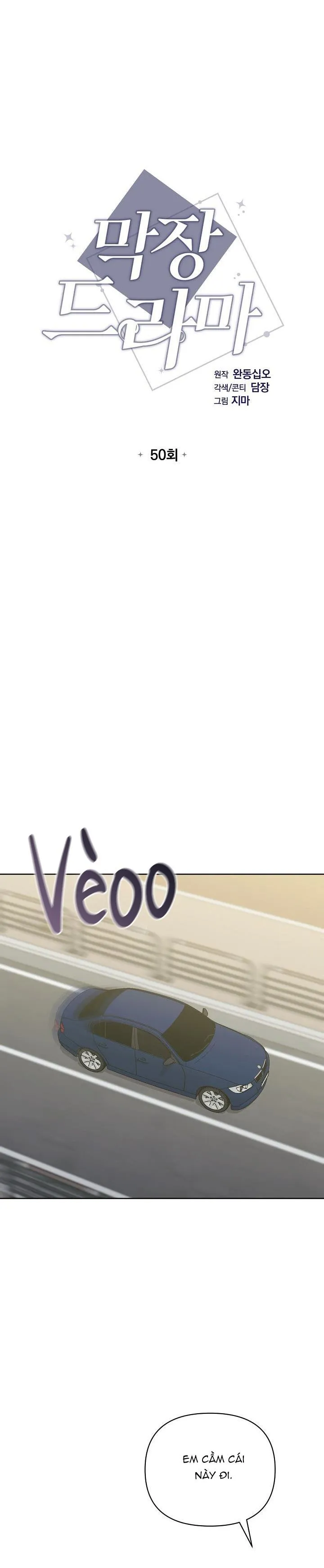 PHIM TRUYỀN HÌNH DÀI TẬP Chapter 50 Trang 3