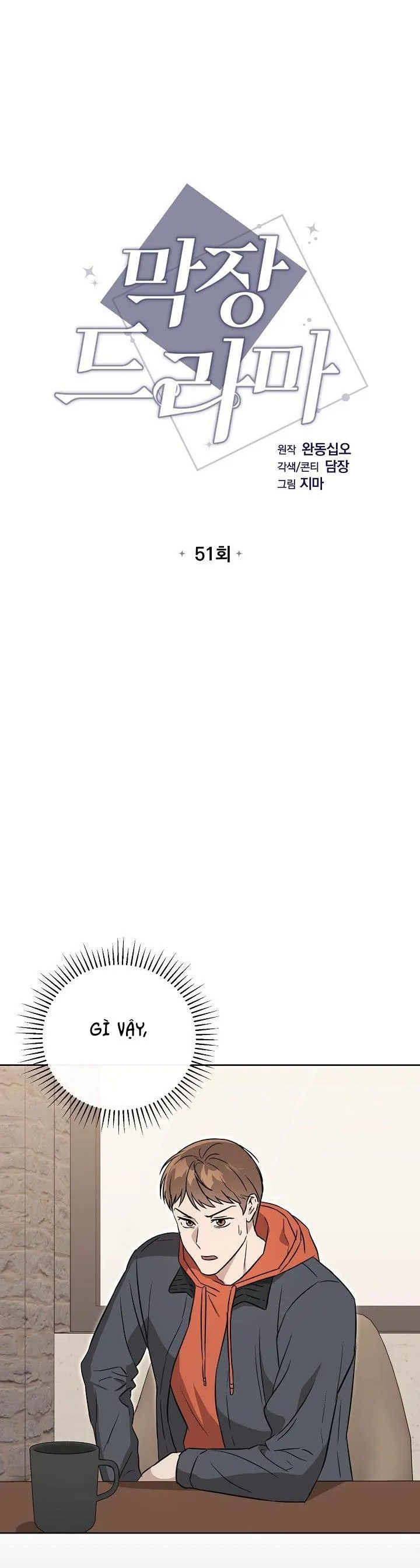 PHIM TRUYỀN HÌNH DÀI TẬP Chapter 51 Trang 5