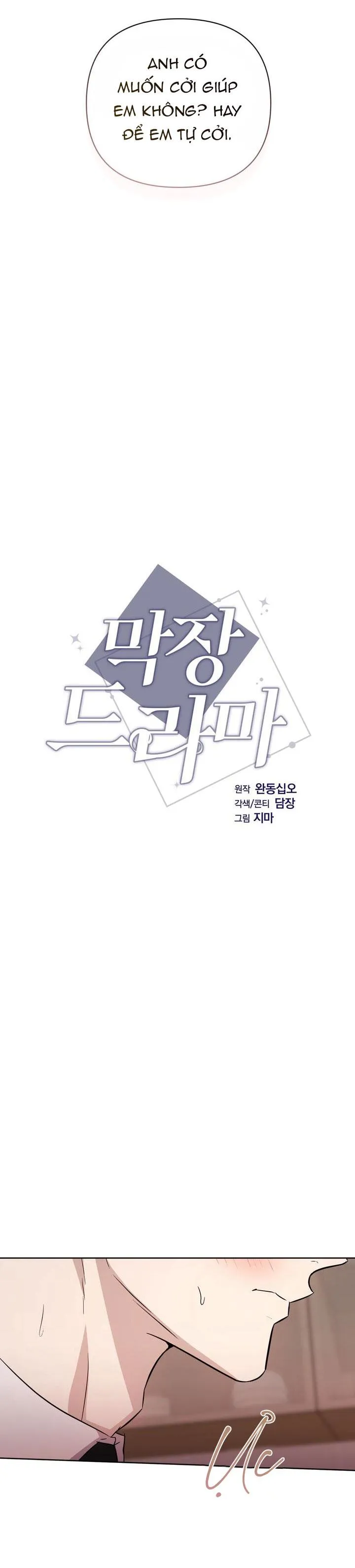 PHIM TRUYỀN HÌNH DÀI TẬP Chapter 54 Trang 3