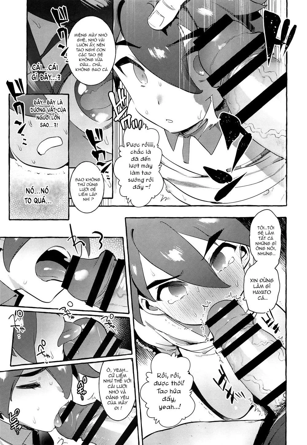 Mặn mòi Chapter 3 Trang 12