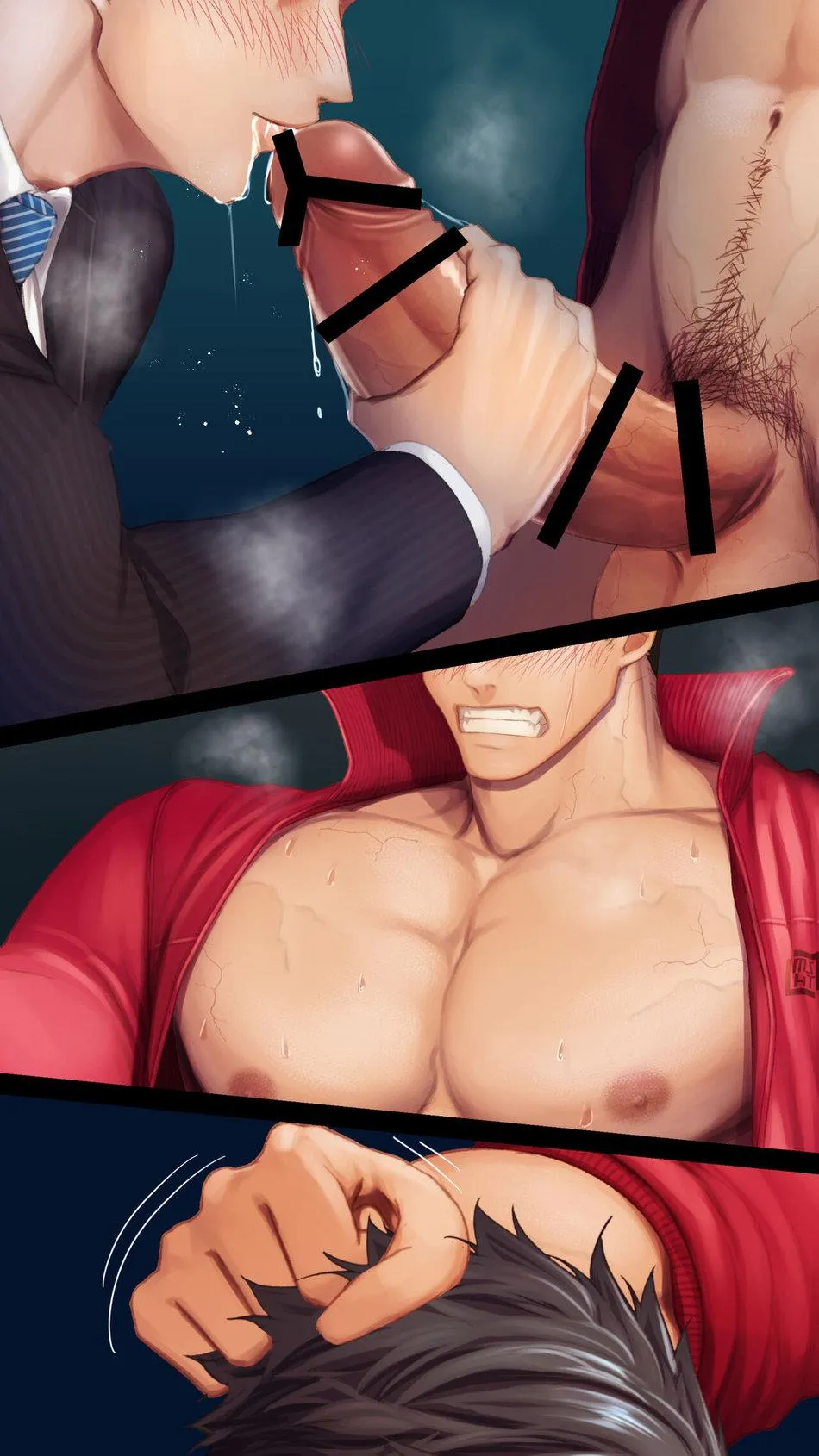 Mặn mòi Chapter 12 Trang 18