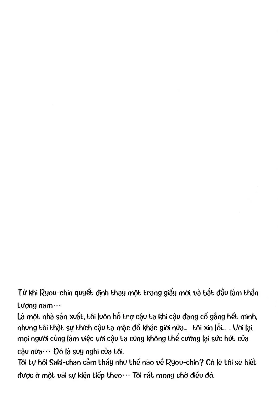 Mặn mòi Chapter 1 Trang 25