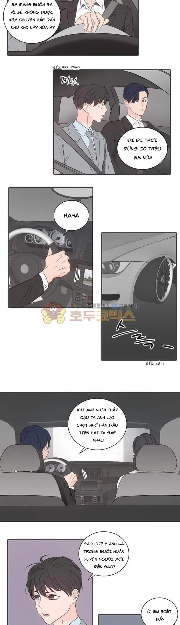 Phòng 1305 Chapter 13 Trang 3