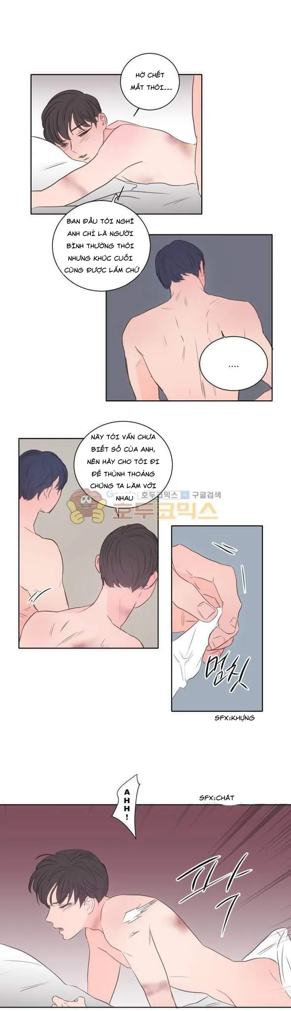 Phòng 1305 Chapter 13 Trang 15