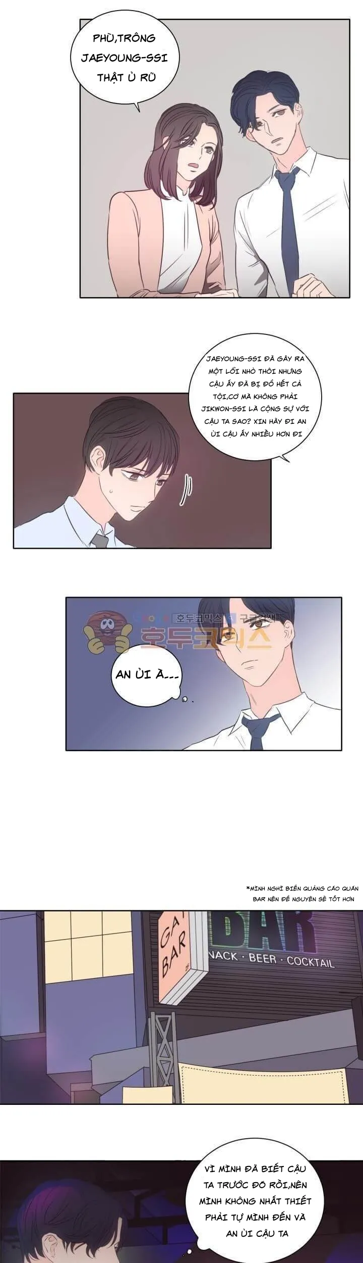 Phòng 1305 Chapter 14 Trang 5