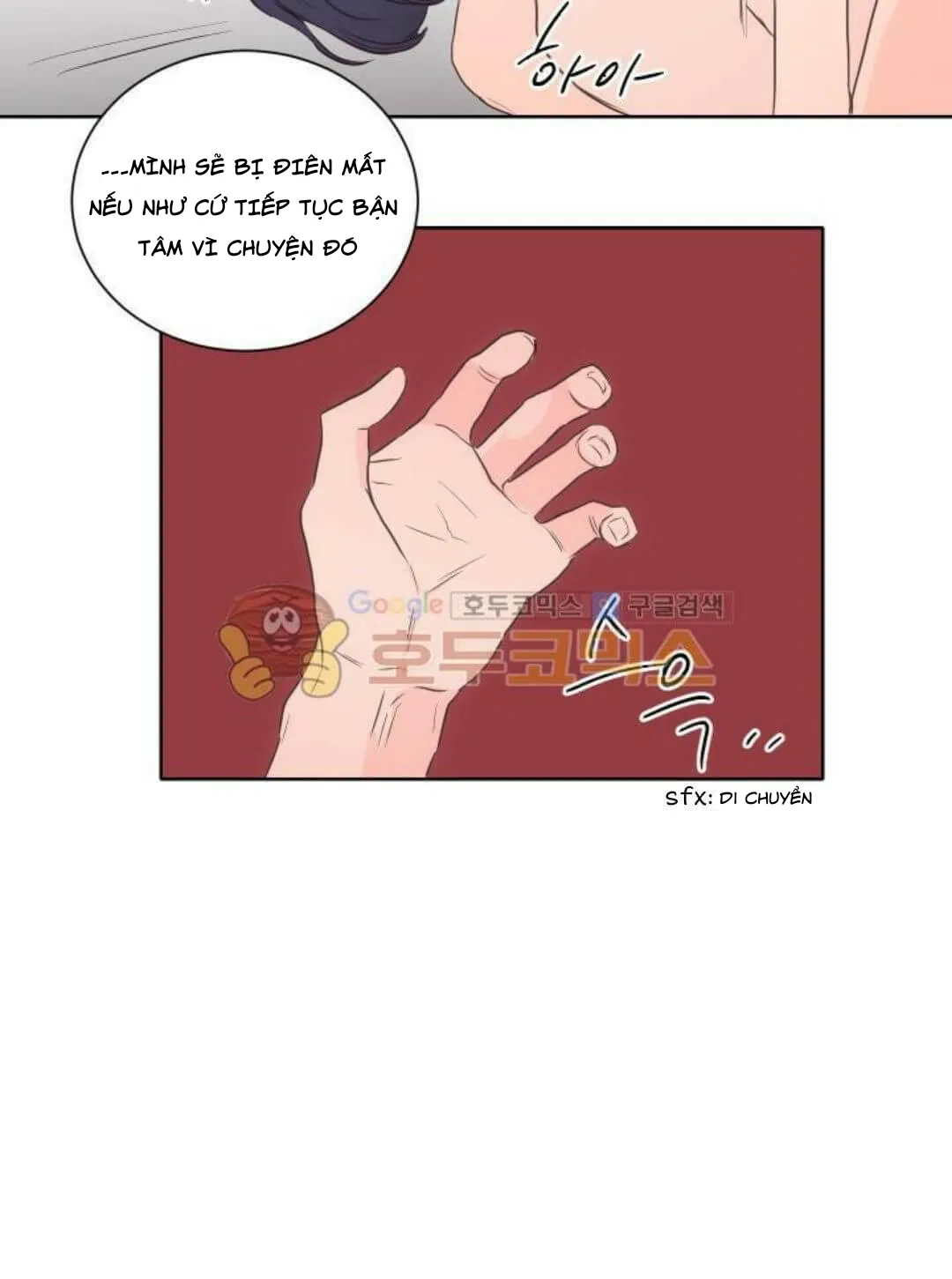 Phòng 1305 Chapter 14 Trang 11