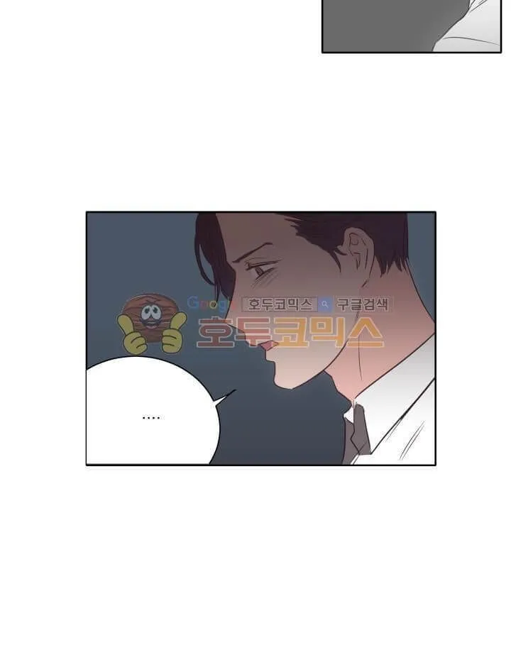 Phòng 1305 Chapter 14 Trang 14