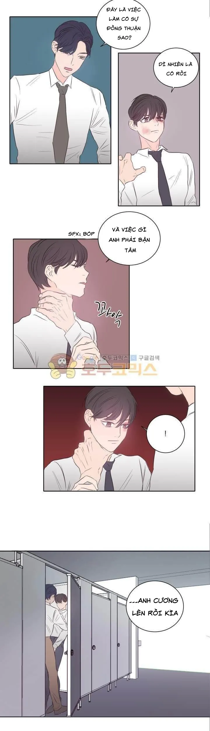 Phòng 1305 Chapter 14 Trang 16