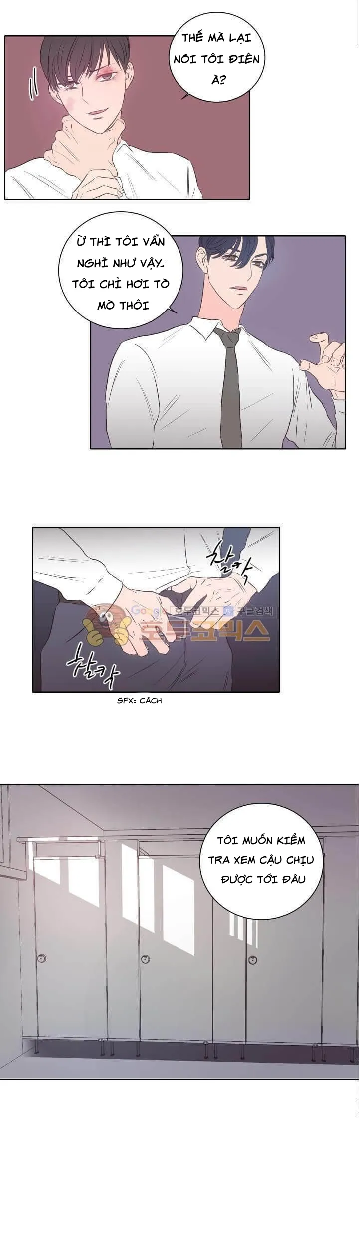 Phòng 1305 Chapter 14 Trang 17