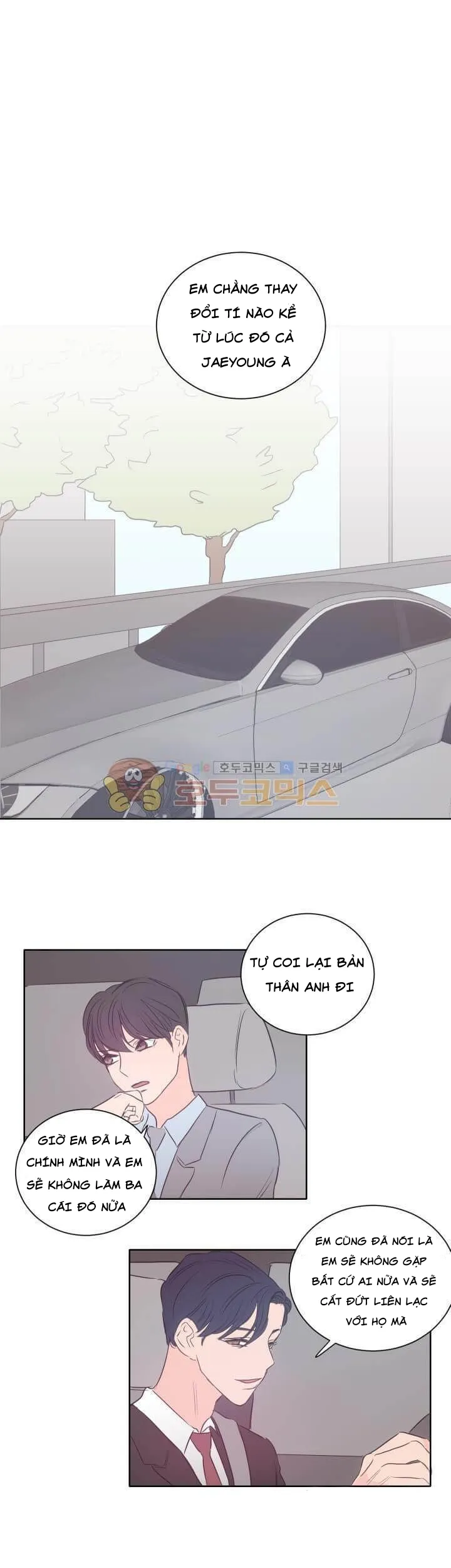 Phòng 1305 Chapter 14 Trang 18