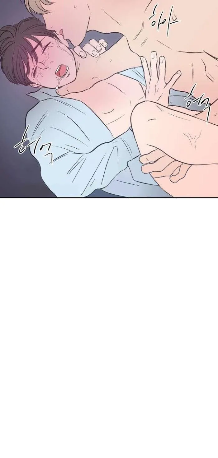 Phòng 1305 Chapter 19 Trang 12