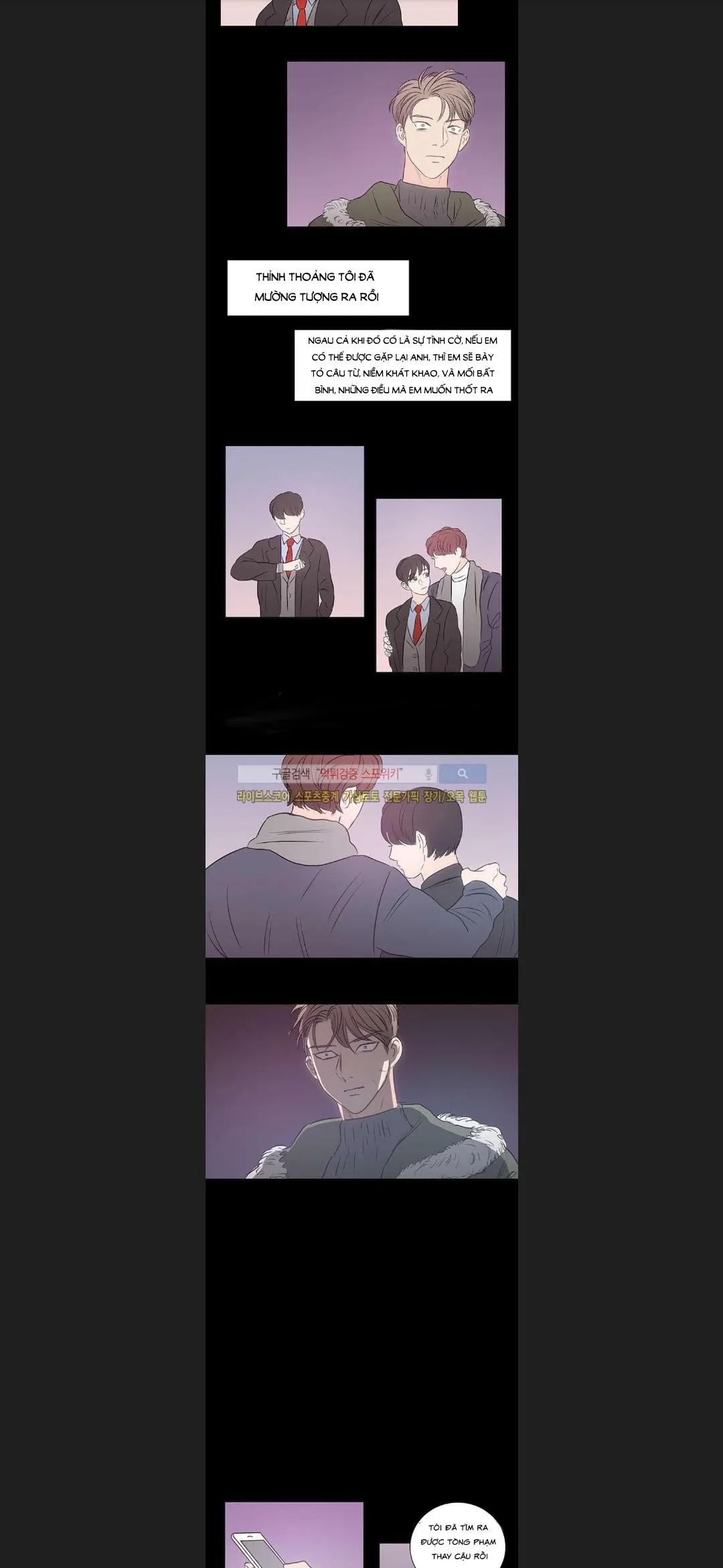 Phòng 1305 Chapter 23 Trang 8