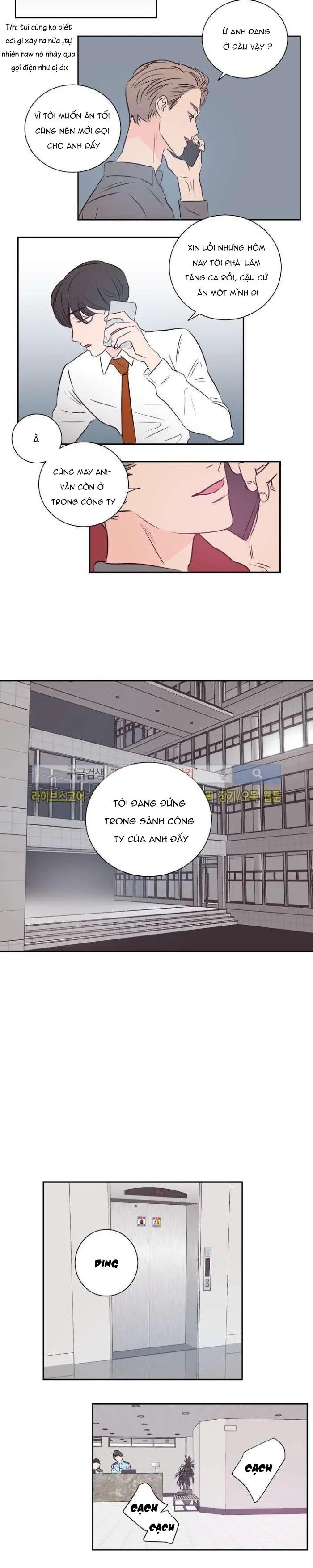 Phòng 1305 Chapter 24 Trang 6