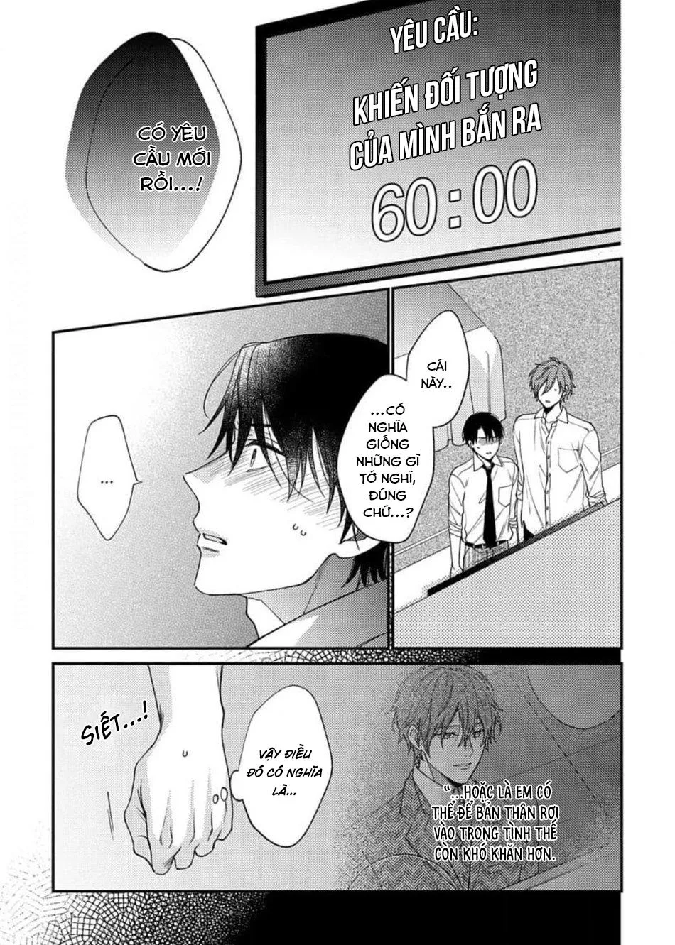 Phòng Chơi Trụy Lạc (END) Chapter 3 Trang 4