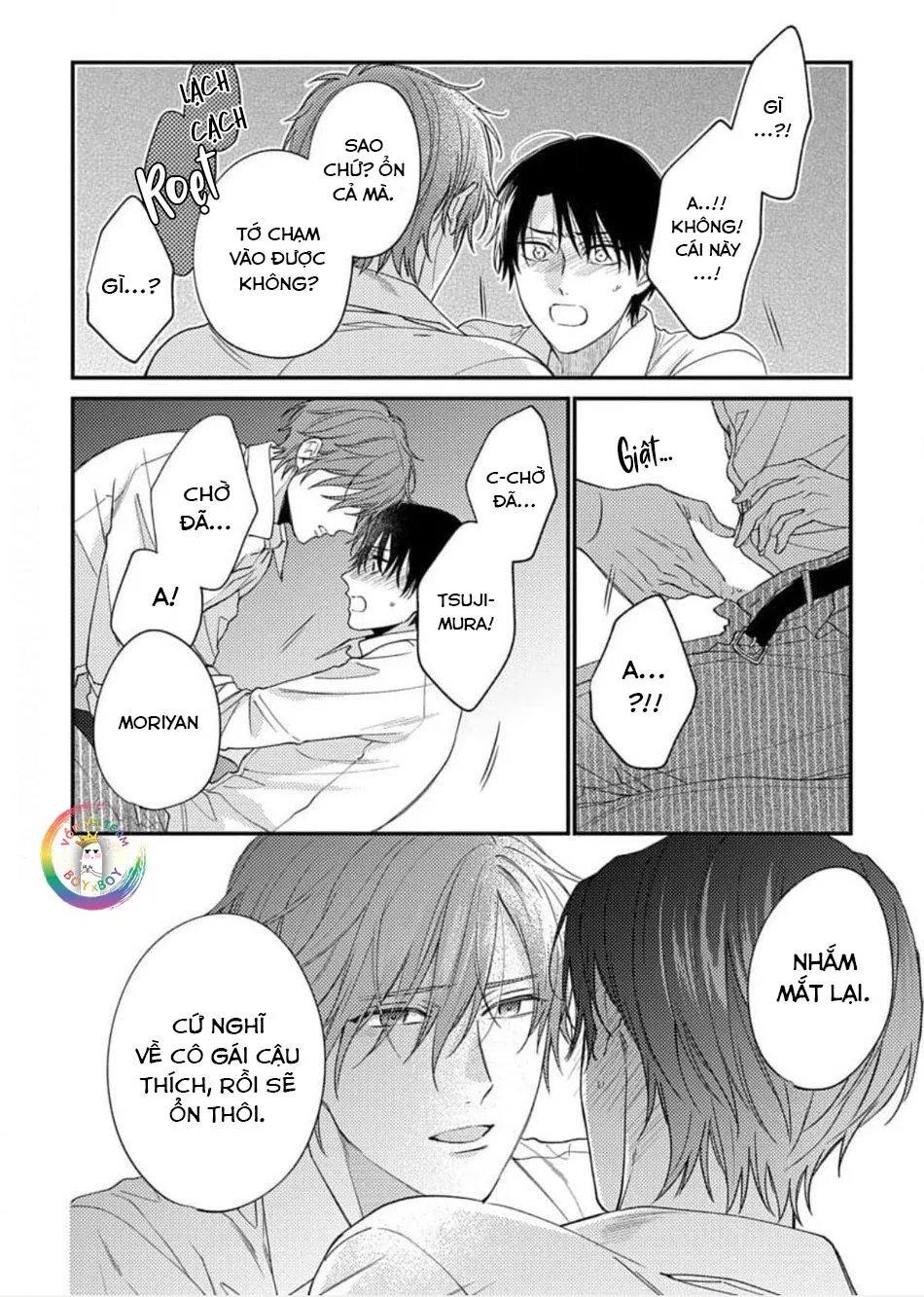 Phòng Chơi Trụy Lạc (END) Chapter 3 Trang 11