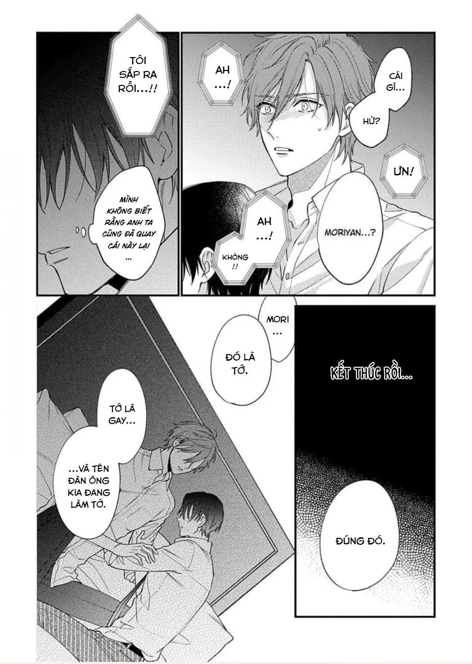 Phòng Chơi Trụy Lạc (END) Chapter 3 Trang 15