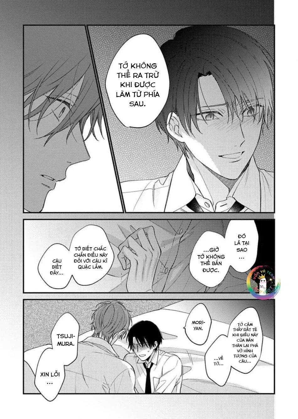 Phòng Chơi Trụy Lạc (END) Chapter 3 Trang 16