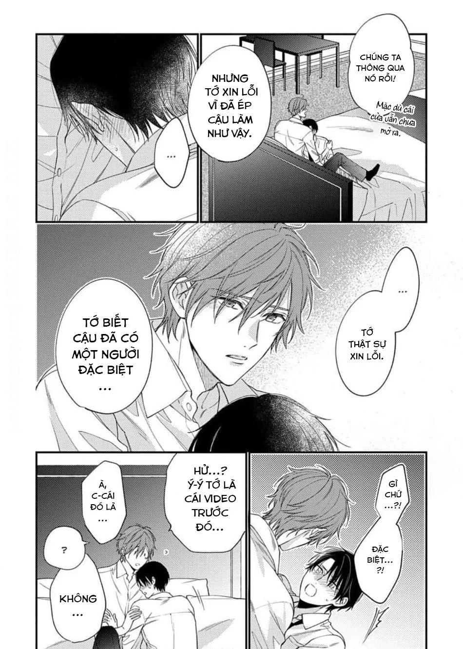 Phòng Chơi Trụy Lạc (END) Chapter 3 Trang 21