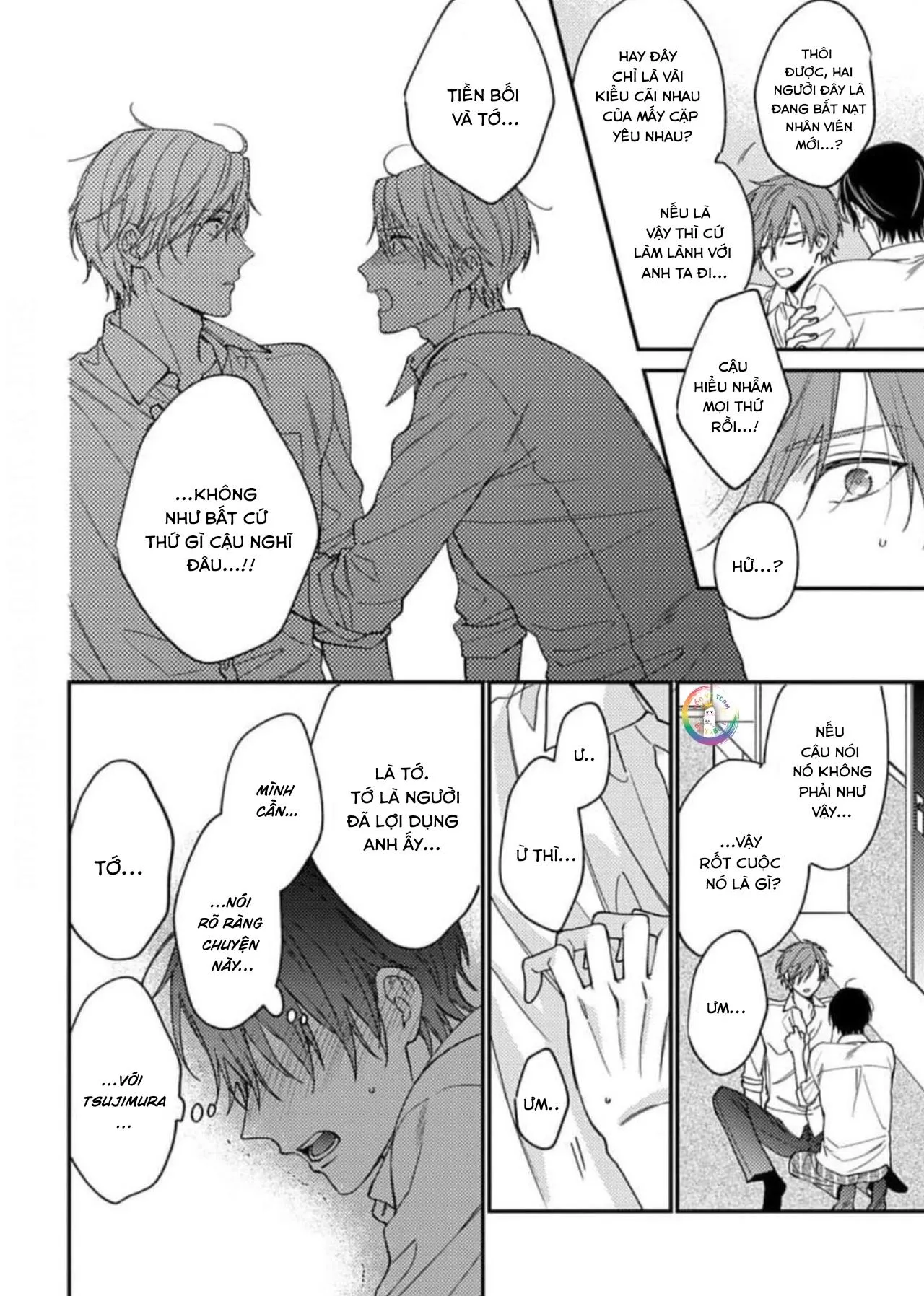 Phòng Chơi Trụy Lạc (END) Chapter 4 Trang 3