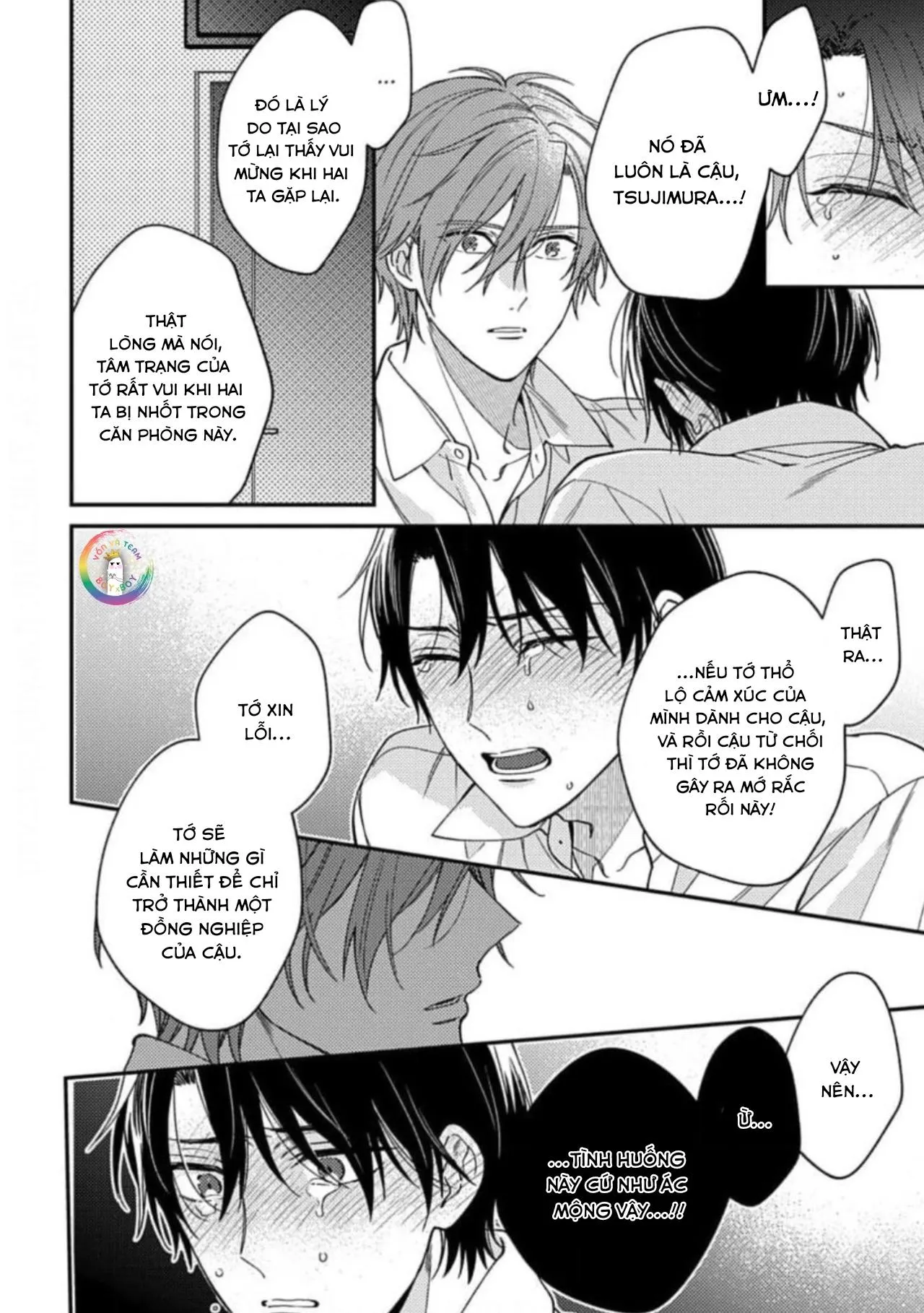 Phòng Chơi Trụy Lạc (END) Chapter 4 Trang 5