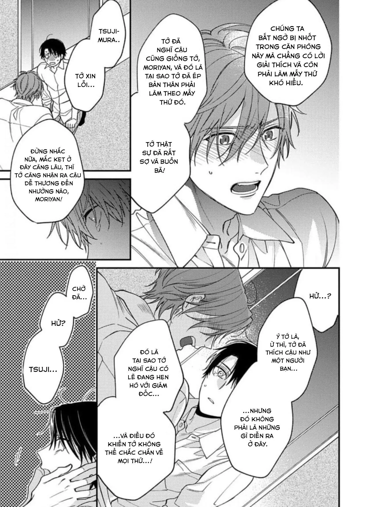 Phòng Chơi Trụy Lạc (END) Chapter 4 Trang 6