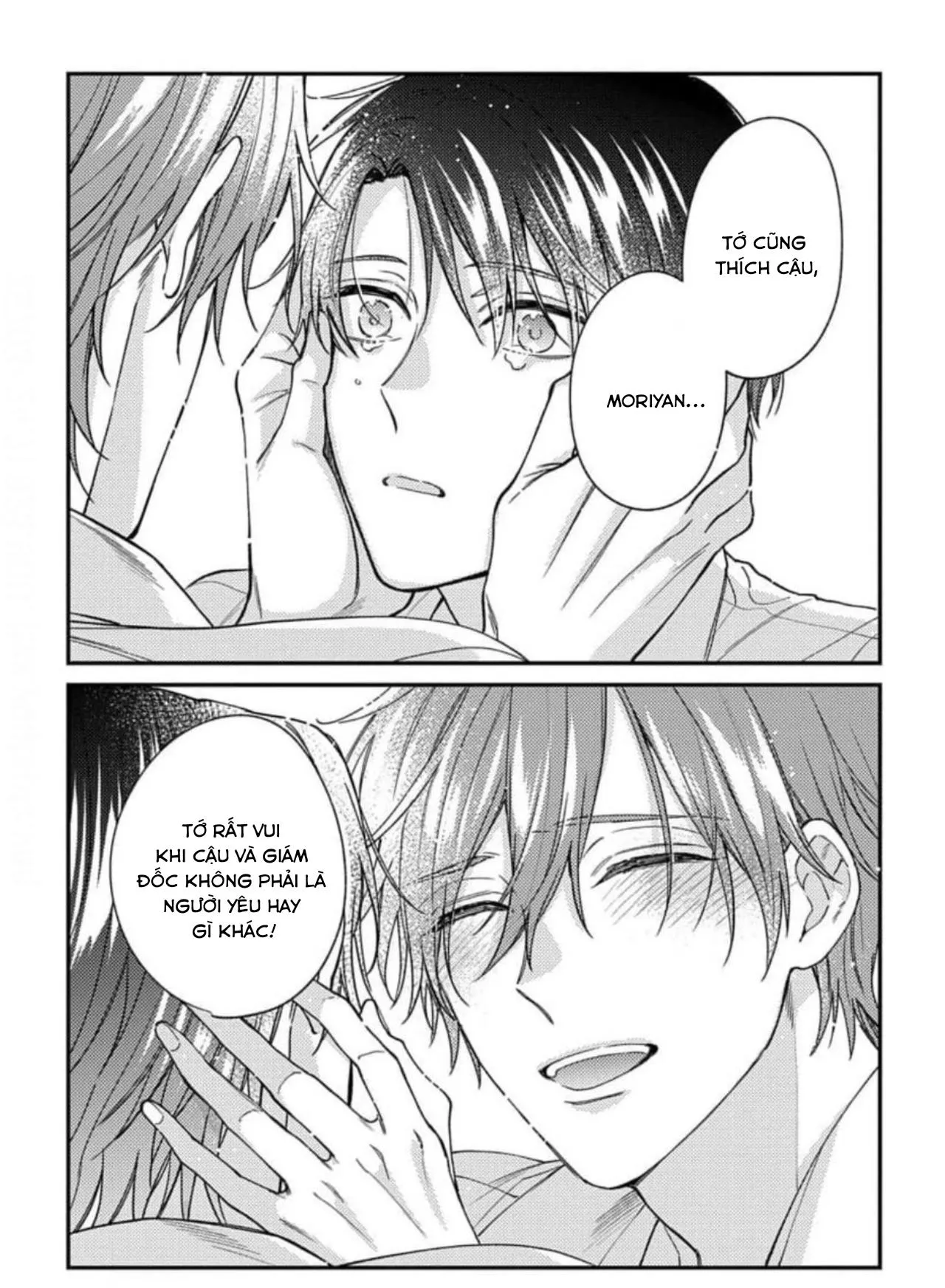 Phòng Chơi Trụy Lạc (END) Chapter 4 Trang 7