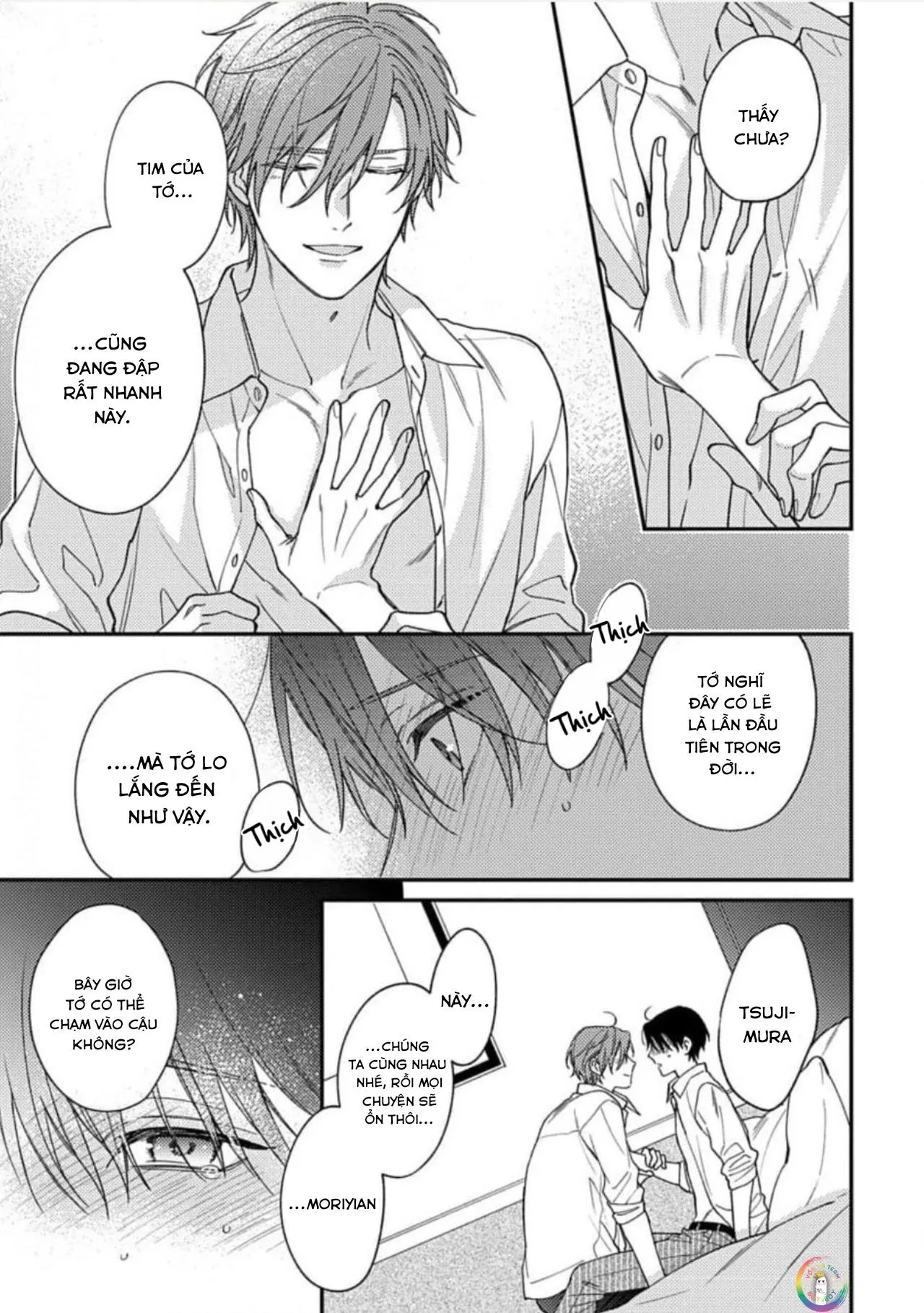 Phòng Chơi Trụy Lạc (END) Chapter 4 Trang 10