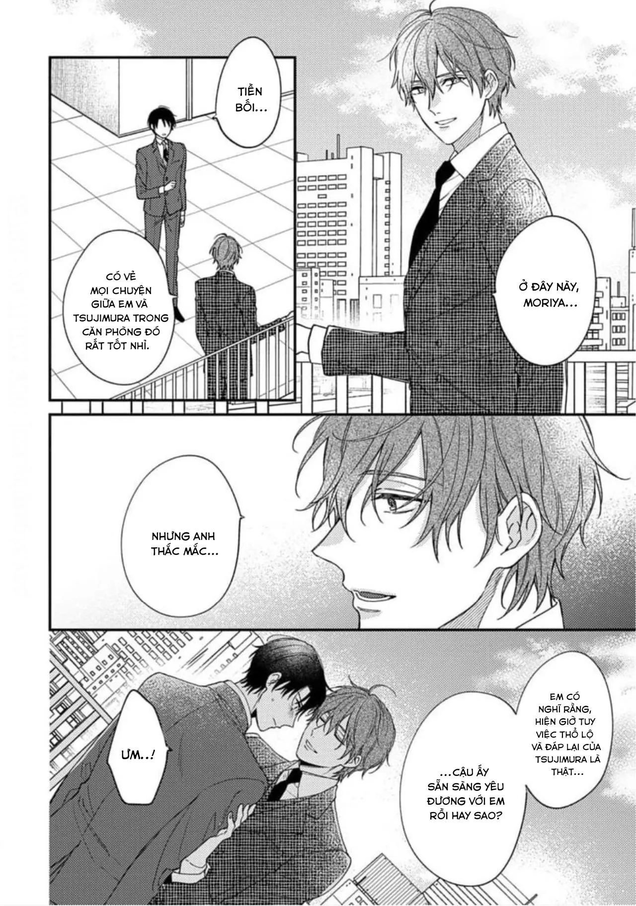 Phòng Chơi Trụy Lạc (END) Chapter 4 Trang 22