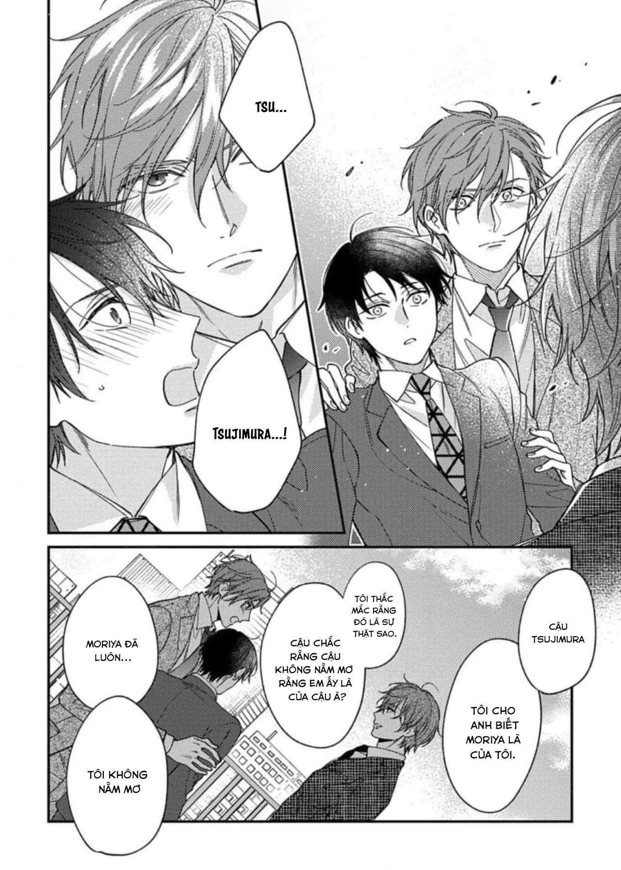 Phòng Chơi Trụy Lạc (END) Chapter 4 Trang 24