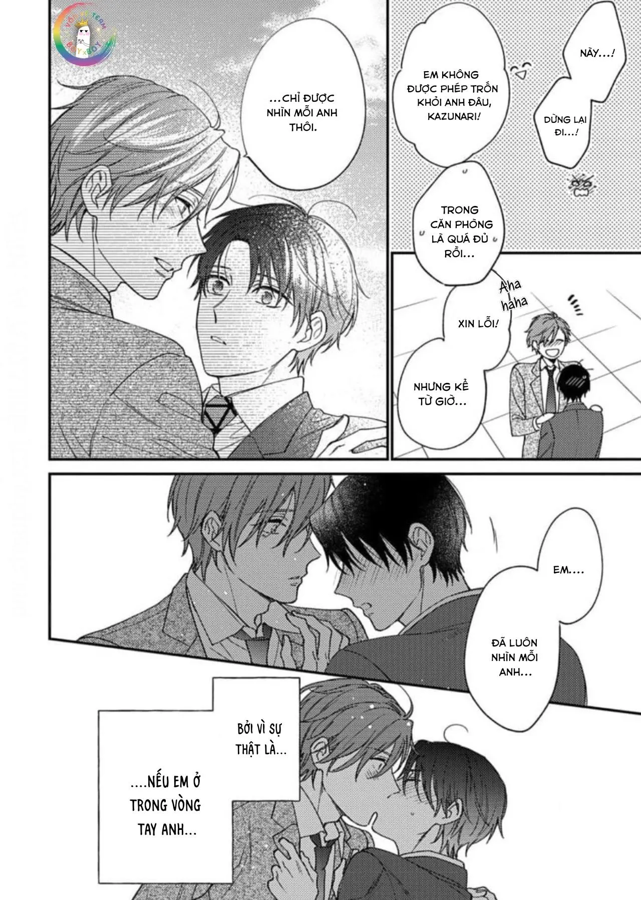 Phòng Chơi Trụy Lạc (END) Chapter 4 Trang 28