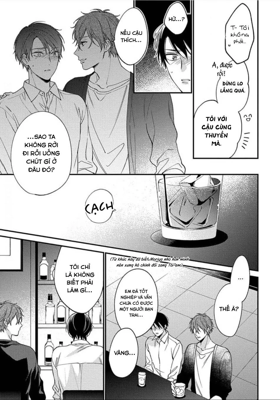 Phòng Chơi Trụy Lạc (END) Chapter 5 Trang 4