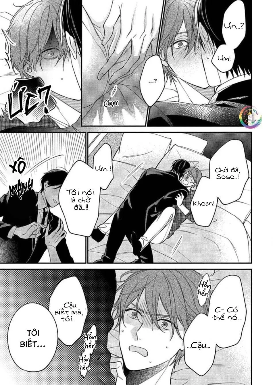Phòng Chơi Trụy Lạc (END) Chapter 5 Trang 16