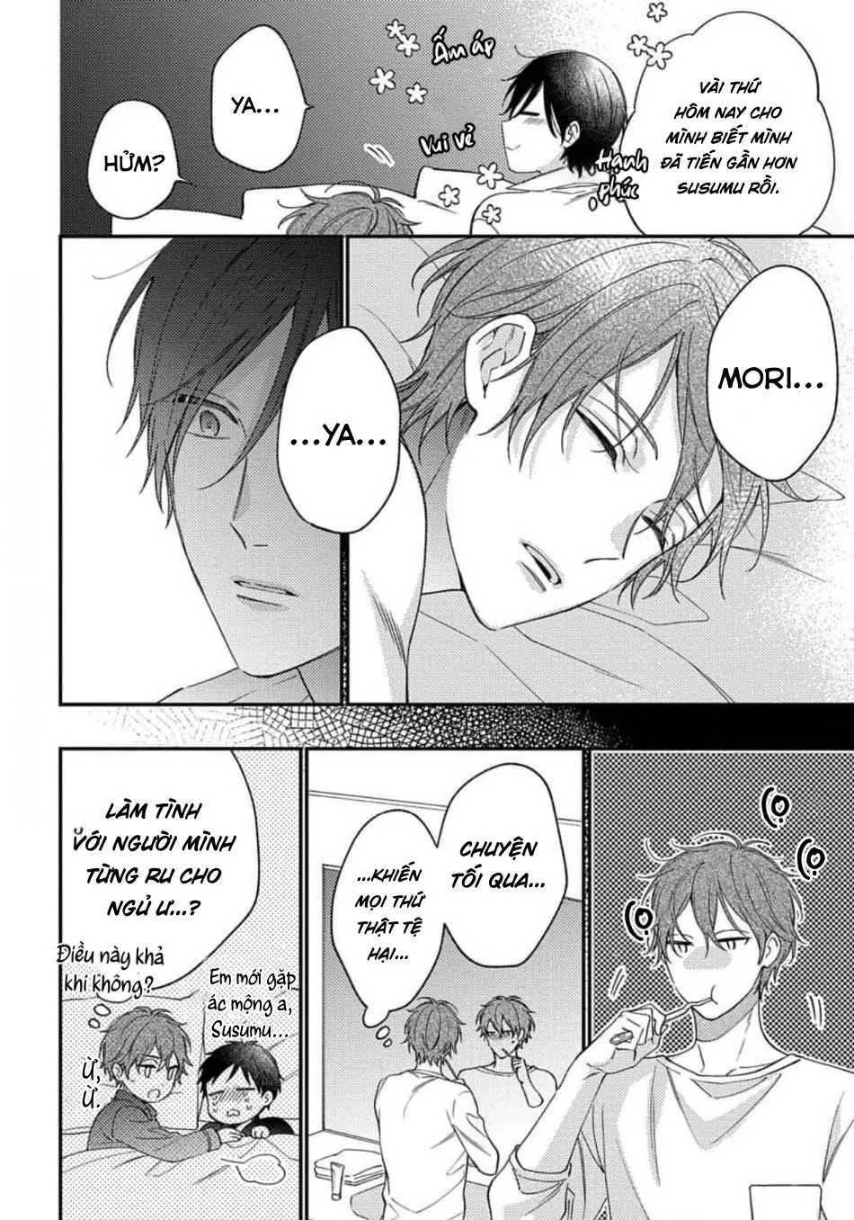 Phòng Chơi Trụy Lạc (END) Chapter 5 Trang 25