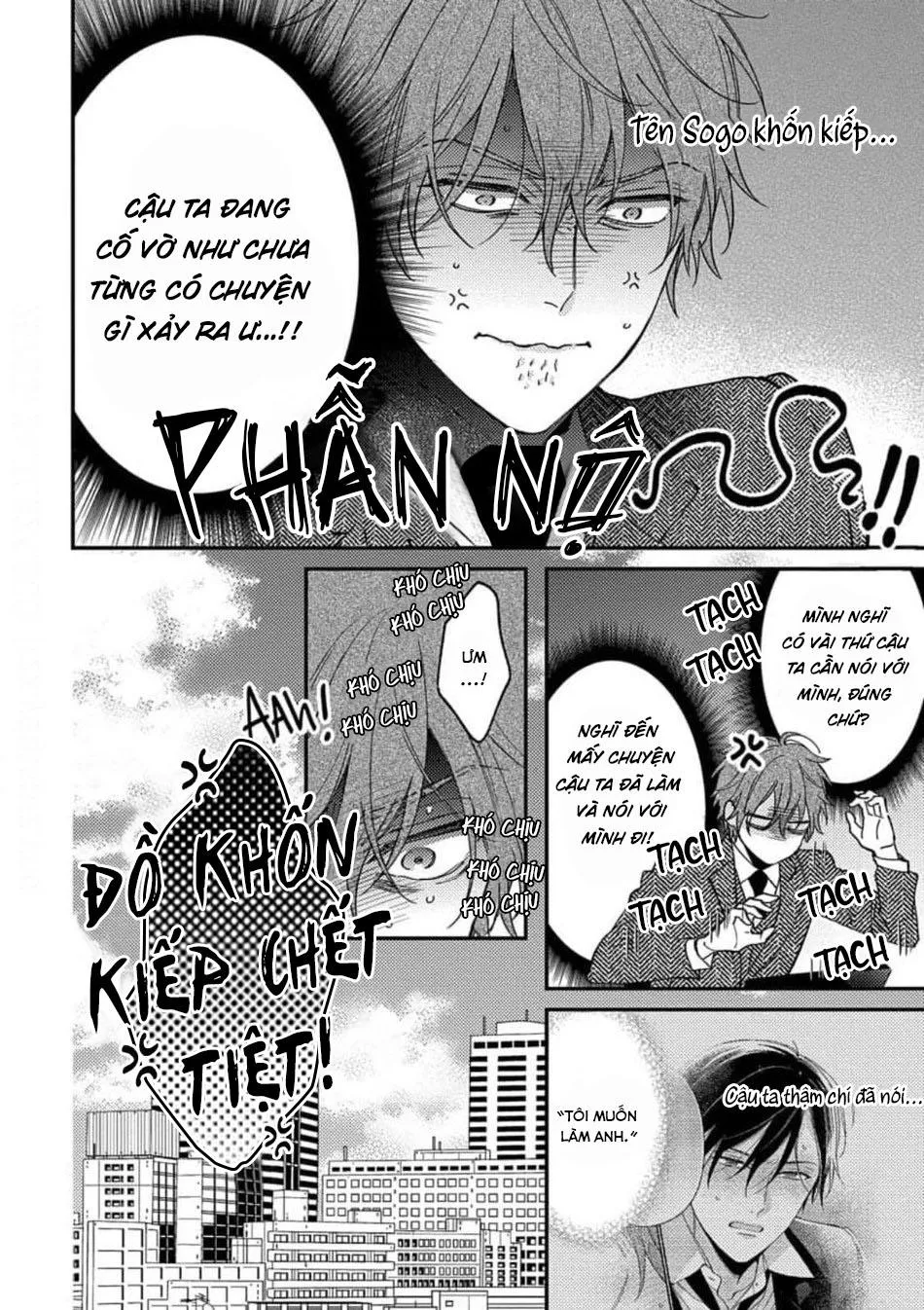 Phòng Chơi Trụy Lạc (END) Chapter 6 Trang 9