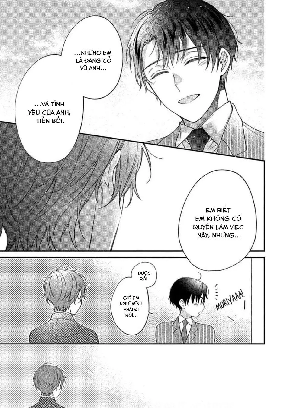 Phòng Chơi Trụy Lạc (END) Chapter 6 Trang 14