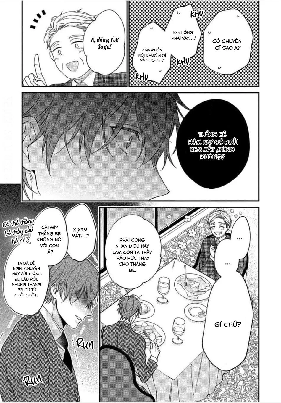 Phòng Chơi Trụy Lạc (END) Chapter 6 Trang 16