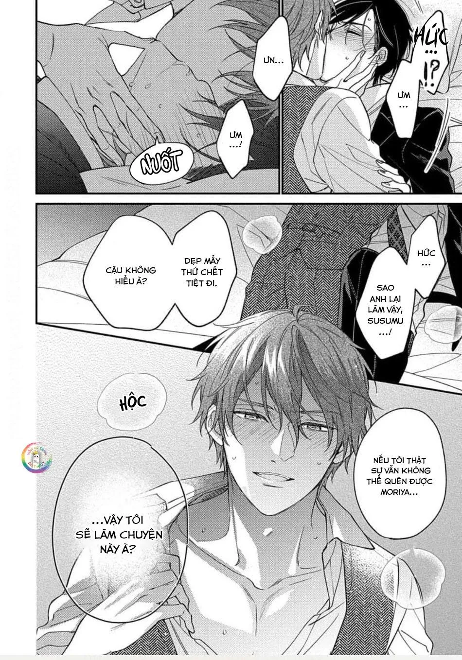 Phòng Chơi Trụy Lạc (END) Chapter 6 Trang 25