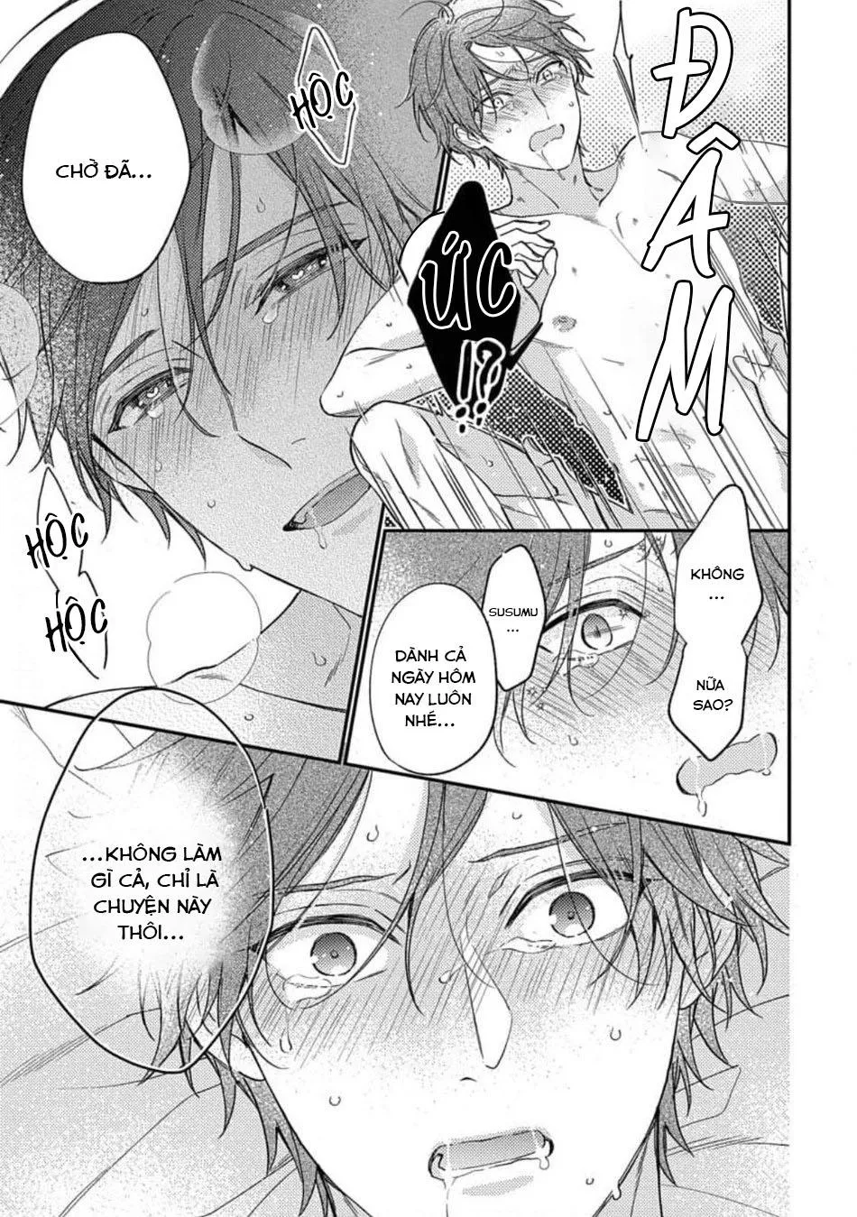 Phòng Chơi Trụy Lạc (END) Chapter 6 Trang 34