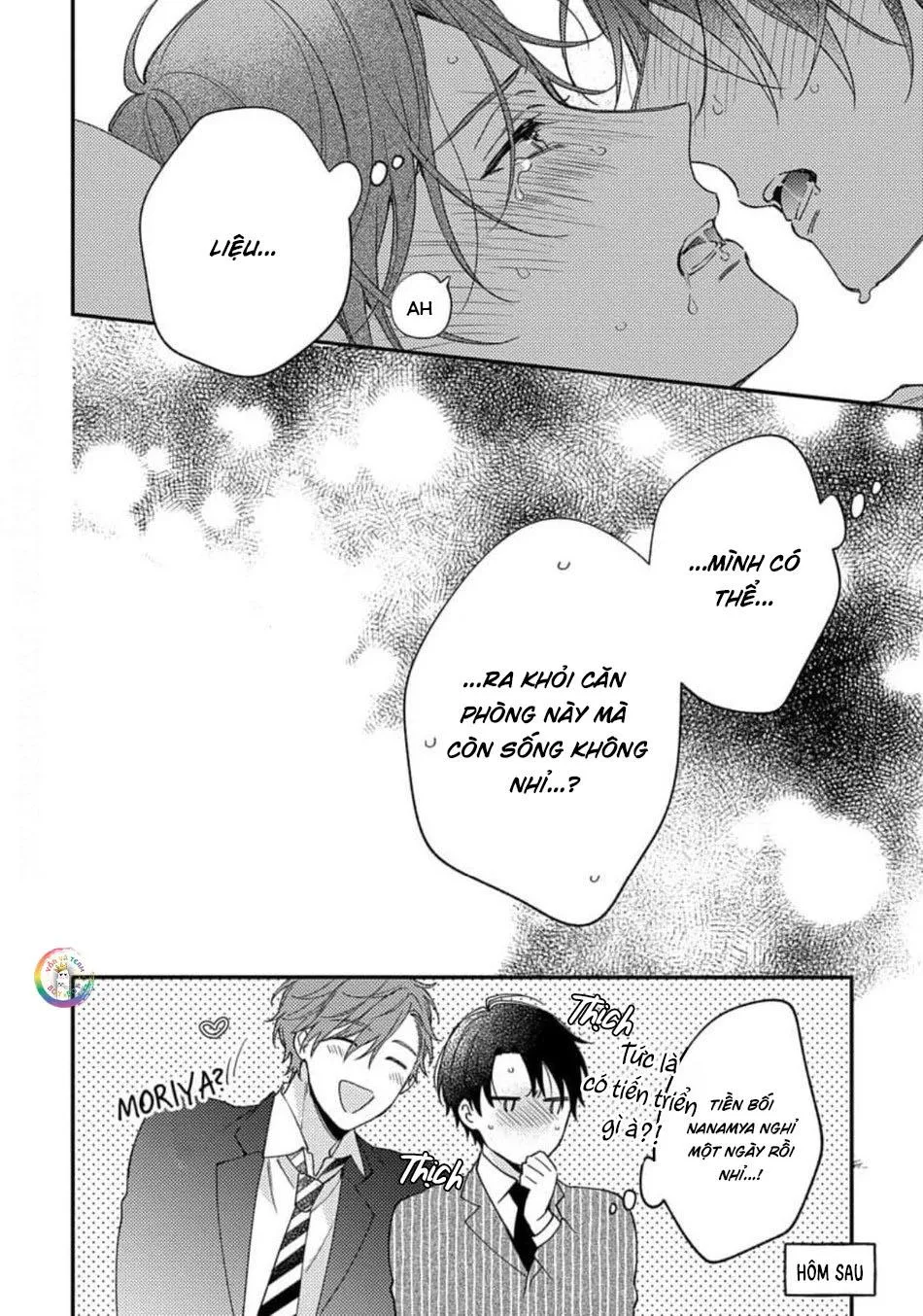 Phòng Chơi Trụy Lạc (END) Chapter 6 Trang 35