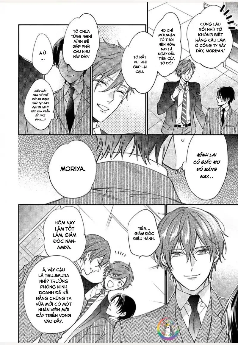 Phòng Chơi Trụy Lạc (END) Chapter 1 Trang 9