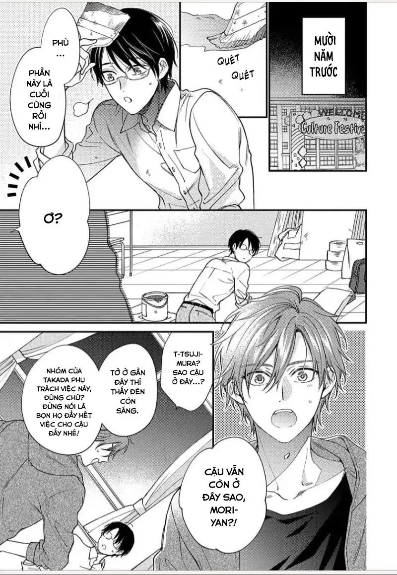 Phòng Chơi Trụy Lạc (END) Chapter 1 Trang 12