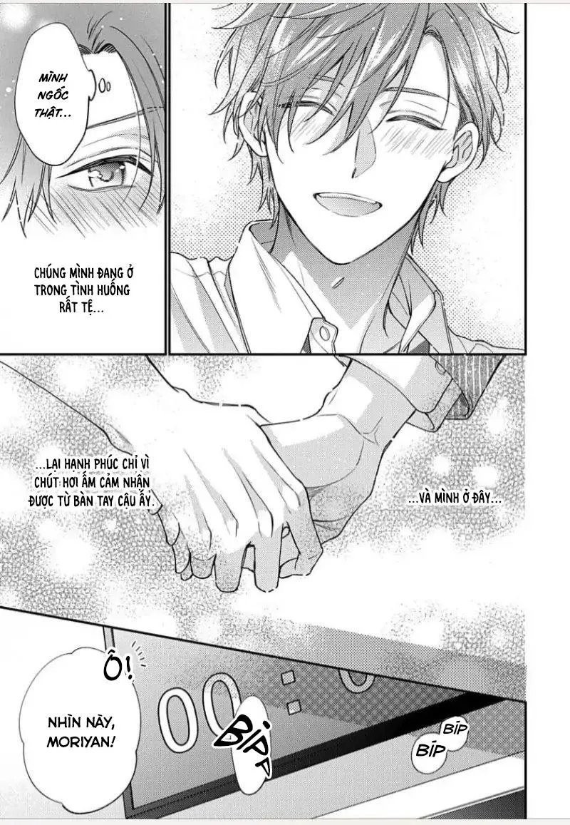 Phòng Chơi Trụy Lạc (END) Chapter 1 Trang 38