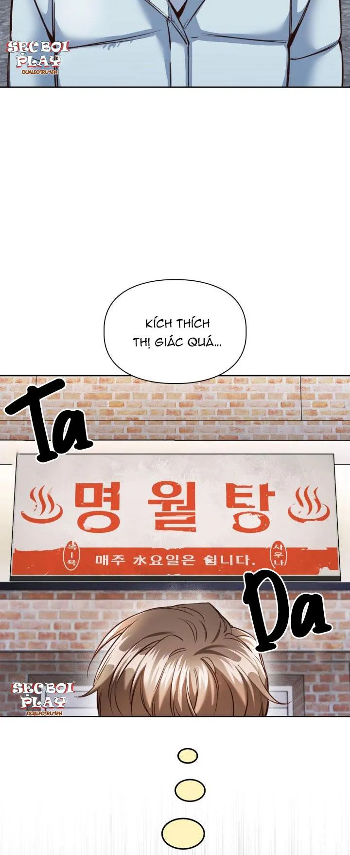 PHÒNG TẮM HƠI Chapter 1 Trang 7