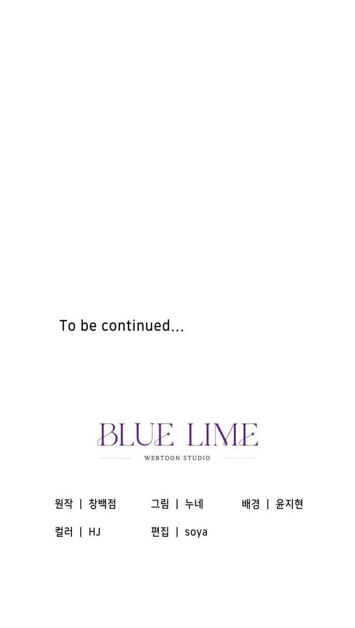 PHÒNG TẮM HƠI Chapter 1 Trang 60